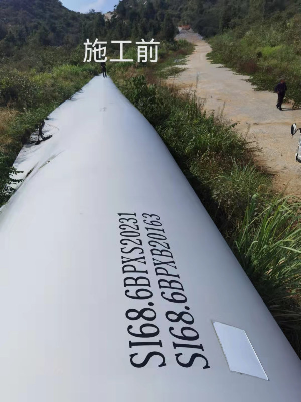 葉片回收處置現場