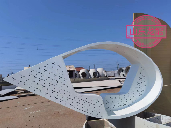 《太陽能搖搖椅》 參展北京科技展