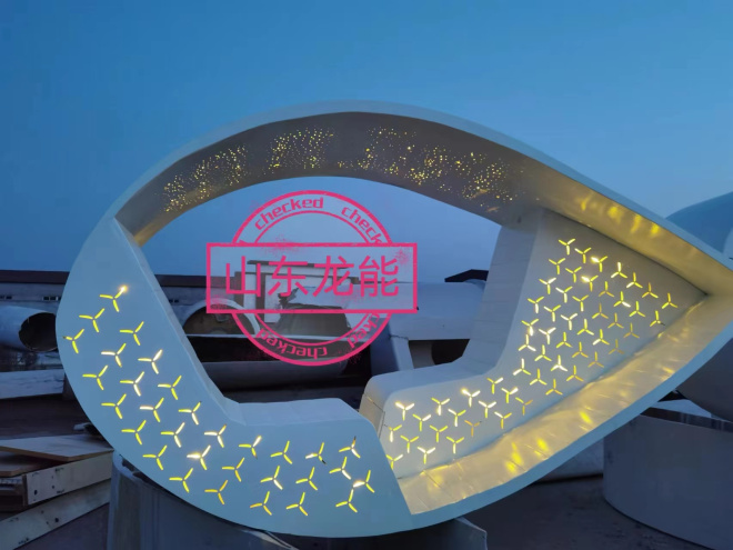 《太陽能搖搖椅》 參展北京科技展